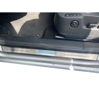 Libao tröskelskydd (4 st, rostfritt stål) Skoda Superb 2009–2015 foto 4