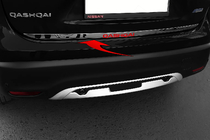 Nissan Qashqai 2014–2021 Bagagerumskantskydd med text (Libao, rostfritt stål) foto 1