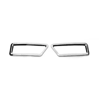 Bakre dimljuslister (2 st, plast) BYD S6 2010–2016 foto 3