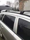 Opel Astra H 2004–2013 Takräcke tvärstag för integrerade rails, låsbara med nyckel Skybar V2 (2 st) Svarta foto 3
