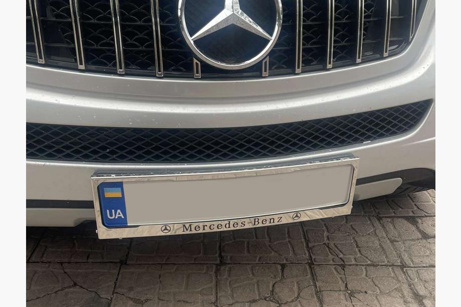 Mercedes-Benz Kromad registreringsskyltsram Mercedes (1 st, rostfritt stål) Foto 4