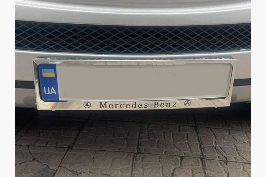 Mercedes-Benz Kromad registreringsskyltsram Mercedes (1 st, rostfritt stål) Foto 1
