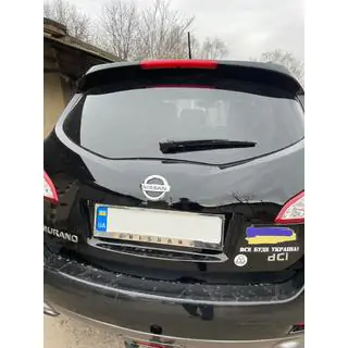 Förkromad registreringsskyltsram Nissan (1 st, rostfritt stål) foto 3
