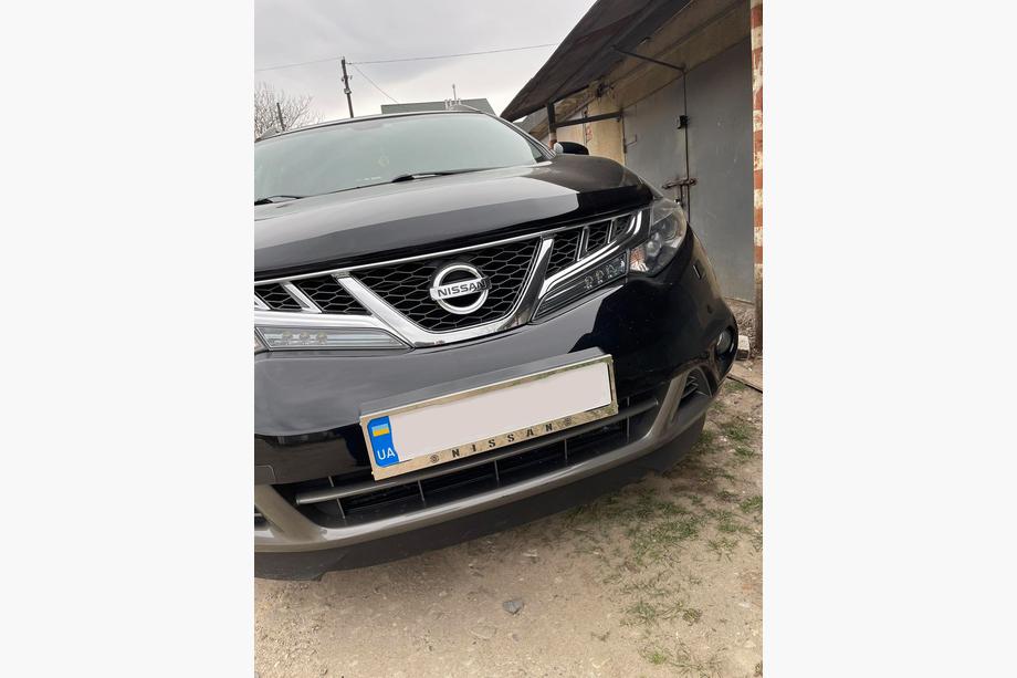 Nissan Förkromad registreringsskyltsram Nissan (1 st, rostfritt stål) Foto 4