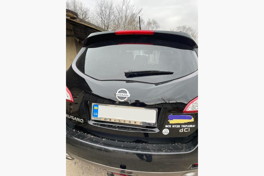 Nissan Förkromad registreringsskyltsram Nissan (1 st, rostfritt stål) Foto 3