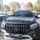Mercedes X class 2017–2020 Set med motorhuvsöverdrag DRAGON (3 st) foto 2