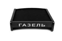 Газель, соболь 1998– Instrumentbrädshylla foto 2