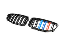 BMW 5-serien F10/F11 2010–2016 M-Look njurgaller (M-Color) foto 4