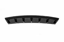 Universell bakre diffuser UNI-081 (svart) foto 4