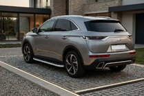 DS 7 Crossback 2017–2022 Sidosteg Tayga Grey (2 st, aluminium) foto 1