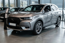 DS 7 Crossback 2017–2022 Sidosteg Rainbow (2 st, aluminium) foto 1