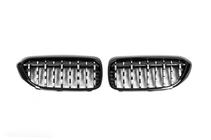 BMW 5-serien G30/G31 2017–2023 Njurgaller Diamond Silver V2 (2017-2020, svart kant) foto 2