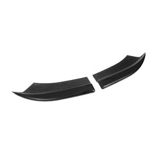 Bakre stötfångarlistor SRT 2015-2023 (2 st) Dodge Charger 2010–2023 foto 3