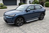 Honda HR-V 2021– Sidosteg Maya V2 (2 st, aluminium) foto 1