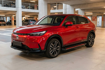 Honda HR-V 2021– Sidosteg Maya Red (2 st, aluminium) foto 1