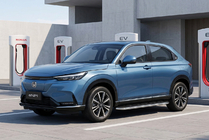 Honda HR-V 2021– Sidosteg Maydos V1 (2 st, aluminium) foto 1