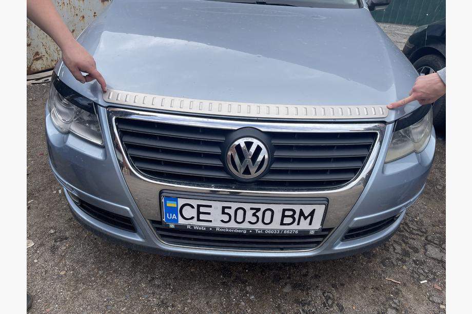 Volkswagen Passat B6 2006–2012 Motorhuvslist (1 st, rostfritt stål) Image