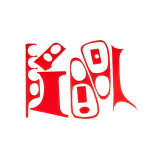 Instrumentpanellister (röd)
