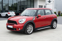 Mini Countryman R60 2010–2017 Sidosteg Line (2 st, aluminium) foto 1