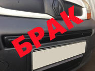 Opel Vivaro 2001–2015 UTFÖRSÄLJNING! Vintergaller ovanför registreringsskylt (2007-2014) foto 1