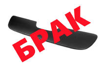Peugeot Boxer 2006–2025 Rea! Vintergrill (2006-2014) foto 1