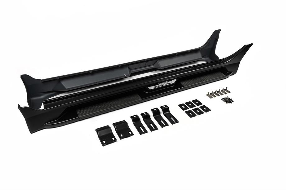 Hyundai IX-35 2010–2015 Libao sidosteg (2 st, plast) Image