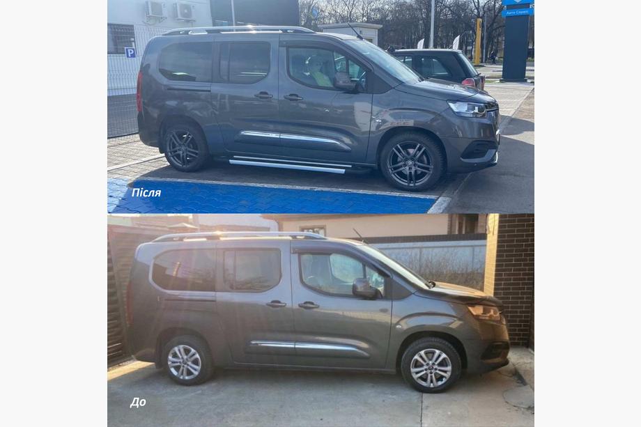 Toyota Proace City 2016– Sidosteg RedLine V1 (2 st, aluminium) Image