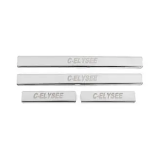 Tröskelskydd Carmos V2 (4 st, rostfritt)