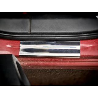 Instegslister (Carmos V2, 4 st, rostfritt stål) Nissan Qashqai 2014–2021 foto 4