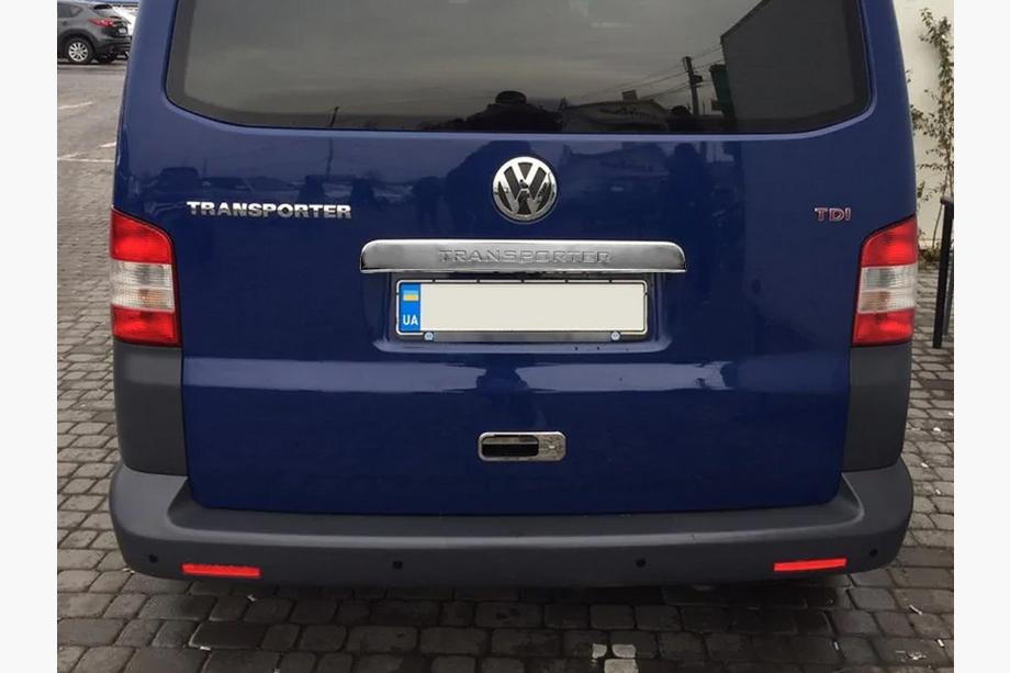 Volkswagen T5 Transporter 2003–2010 List ovanför registreringsskylt för baklucka (med text, rostfritt stål) Carmos - turkiskt stål Image