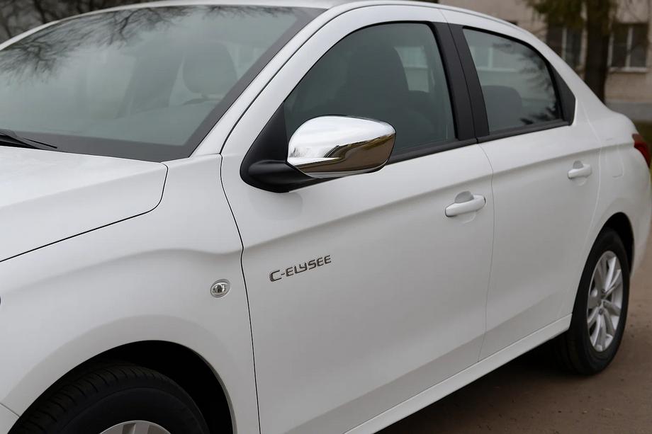 Citroen C-Elysee 2013–2022 Spegelkåpor (2 st, rostfritt stål) Image