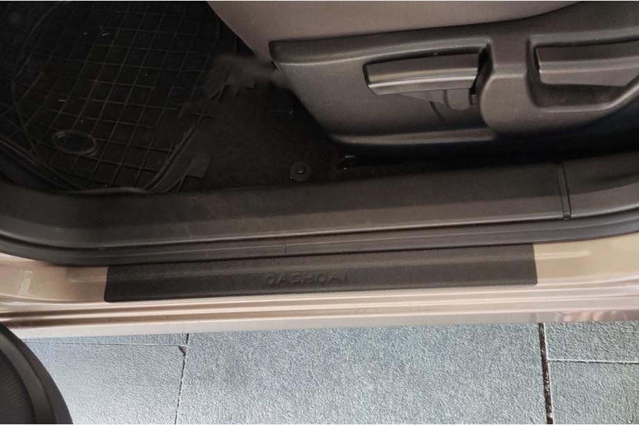 Nissan Qashqai 2014–2021 DDU tröskelskydd (4 st, plast) Image